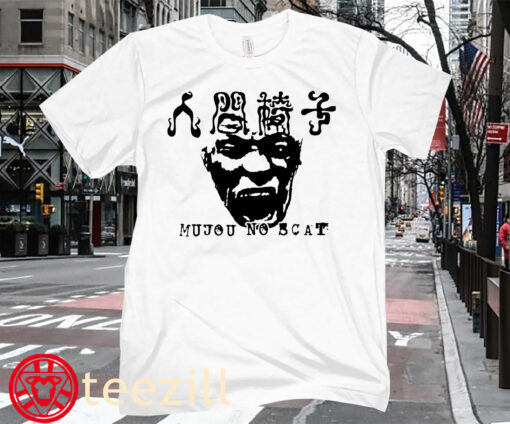 Ningen isu in japanese heartless scat premium shirt
