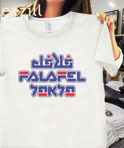 Das Falafel Humanity Tee Shirt