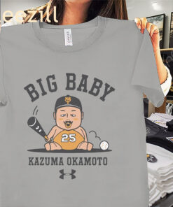Big Baby Kazuma Okamoto Baseball Meme Shirts