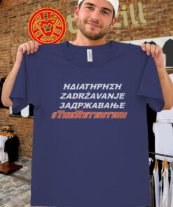 The Retention Shirt – Greek Slavic Quote Tee