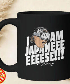 Munetaka Murakami I Am Japanese mug-design
